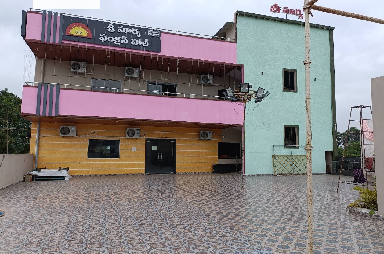 Sri Surya Function Hall